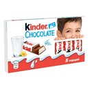 Шоколад Kinder с мол.начинкой, 100г 765117