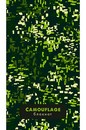 Блокнот фА7 16л. кл., обл. мелов., Камуфляж, КТС-Про С1550-129