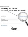 Конверт для денег "С Днём Рождения!" авто и ночной город, 16,5 х 8 см 1326872 1326872    