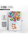 Открытка С Днём Рождения! глиттер, лисенок, 12 х 18 см  3804378 3804378    