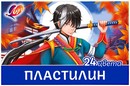 Пластилин 24цв. классический "Аниме" (синий), в картонной коробке, Луч 33С 2212-08