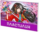 Пластилин 24цв. классический Аниме (сиреневый), в картонной коробке, Луч 33С 2213-08