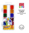 Краски акв. 12цв., FORUM OFFICE Collection Kids  "КОСМО" медовые без кисточки, в пластиковой полностью прозрачной коробке с европодвесом FA-EV-1012-Aln