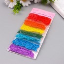 Бисер круглый размер 12/0 "Яркие цвета" 7 цветов х 10 грамм   6074993 