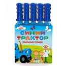 Мыльные пузыри Меч, Синий трактор, 200 мл, . 9193924 