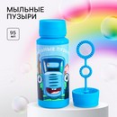 Мыльные пузыри, Синий Трактор, 95 мл 9311216 