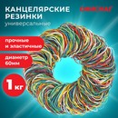 Резинки банковские универсальные диаметром 60 мм, ОФИСМАГ 1000 г, цветные, натуральный каучук 440090