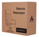 Кресло руководителя Бюрократ T-9908AXSN-Black черный 3С11 крестов. пластик 