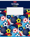 Тетрадь 18л. кл., обл. мелов., "Для мальчиков", 5 дизайнов, Хатбер (10/120) 18Т5В1