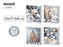 Пакет подарочный бумажный Новогодние 24*17.5*8 см, 4 дизайна в ассортименте M-8240