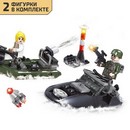 Конструктор Армия "Погоня на катере", 106 деталей   6988573 6988573