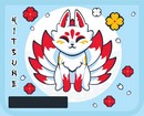Папка для тетрадей фА5, на молнии сверху, 1 отдел., печать на пластике, "ANIME FOX", Пчелка ПМ-А5-29