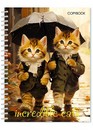 Тетрадь 48л. кл., на гребне, обл. мелов., блестки "Рыжие котята", КТС-Про(80) С0245-126