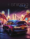 Тетрадь 120л. кл., на кольцах, обл. 7БЦ, гл. ламин. Авто,  КТС-Про С0492-50