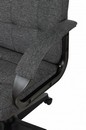 Кресло руководителя Бюрократ CH 002 Fabric серый 3C1 крестов. пластик 