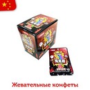 Жевательные конфеты DEVILS CANDY со вкусом клубники 24гр (20шт в блоке)   14103