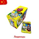 Леденцы с кислинкой ACID FRYING со вкусом лимона 24гр (20шт в блоке)   13833