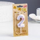 Свеча в торт "Белый мрамор", цифра "2", 5,5 см 6990831 6990831    
