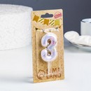 Свеча в торт "Белый мрамор", цифра "3", 5,5 см 6990832 6990832    