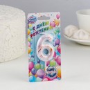 Свеча в торт "Белый мрамор", цифра "6", 5,5 см 6990835 6990835    