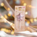 Свеча в торт "Воздушный шарик. Звезда", 5,5 см,  розовое золото   9944494 9944494    