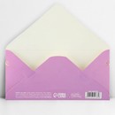 Конверт для денег "С днём рождения", тиснение, 16,5 х 8 см   10341765 10341765   