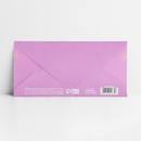 Конверт для денег "С днём рождения", тиснение, 16,5 х 8 см   10341765 10341765   