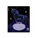 Тетрадь школьная ученическая ErichKrause Black Unicorn, 18 листов, клетка, выборочный УФ-лак (в плёнке по 10 шт.)_MIX-PACK 018019154-63272