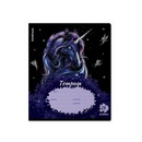 Тетрадь школьная ученическая ErichKrause Black Unicorn, 18 листов, клетка, выборочный УФ-лак (в плёнке по 10 шт.)_MIX-PACK 018019154-63272