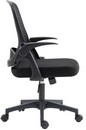 Кресло Cactus CS-MC212-BK черный низк.спин. крестов. пластик 