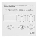 Коробка подарочная, бумажная, складная, с лентой, 22x22x22 см, 4 дизайна, "Новогодние", СНОУ БУМ 780-008