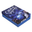 Коробка подарочная, бумажная, складная, 23x17x6 см, 3 дизайна, "Новогодние", СНОУ БУМ 780-010