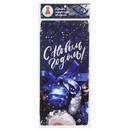 Коробка подарочная, бумажная, складная, 23x17x6 см, 3 дизайна, "Новогодние", СНОУ БУМ 780-010