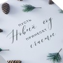 Коробка подарочная, бумажная, складная, 27х20,5х6,8 см, 3 дизайна,"Новогодние", СНОУ БУМ 780-012