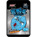 Леденцы супер кислые Sour Candy EXTRA SOUR 23 г, в пластиковом пакете с подвесом, голубика 9070404