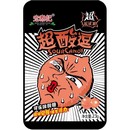 Леденцы супер кислые Sour Candy EXTRA SOUR 23 г, в пластиковом пакете с подвесом, персик 9070407