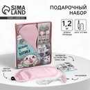 Наушники, маска для сна и заряд. устр-во 5000 mAh м. PB-06 Котики,20,5 х 16,5 см  5376767 5376767    
