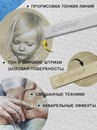 Пастель сухая 12 цв. ACMELIAE, серые тона SPG-12