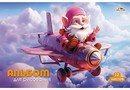 Альбом для рисования 12л. "Волшебный пилот" обл. мелов., Апплика С0223-77