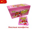 Конфеты кислые Клубника 25гр * 2246