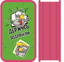 Пенал трехстворчатый большой тканевый торец 190/105 МУЛЬТЯШНЫЙ ПОПУГАЙ, Пчелка (15) ПО-110
