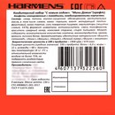 Новогодний подарок "Мини Домик" Дед мороз и заяц, 150 г 10052199 10052199   