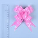 Бант - бабочка №3 3539488 3539488    