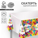 Скатерть С днем рождениязвезды, 180 х 137см 1048657 1048657    