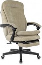 Кресло руководителя Бюрократ T-9950MSG-F Fabric песочный Light-21 крестов. пластик подст.для ног 