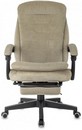 Кресло руководителя Бюрократ T-9950MSG-F Fabric песочный Light-21 крестов. пластик подст.для ног 