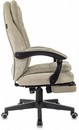 Кресло руководителя Бюрократ T-9950MSG-F Fabric песочный Light-21 крестов. пластик подст.для ног 