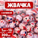 Жевательная резинка Санта 3D с начинкой, 11 г   9802545 9802545    