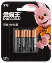 Батарейки Duracell ААА алкалиновые, мизинчиковые 1,5v 4 шт. LR03-4BL Basic (CN) (4/48/288) LR03-4BL Basic (CN)