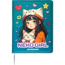 Дневник "Attomex. NekoGirl" универсальный блок, 48 листов, белая бумага 80 г/м?, печать в 1 краску, твердая обложка из искусственной кожи с поролоном, цветная печать, отстрочка, цветной форзац, 1 ляссе 2020503